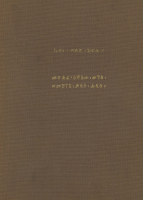 መዝገበ_ቃላት_ኪዳነ_ወልድ_ክፍሌ_@eotc_books_by_pdf_pdf.pdf